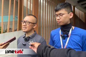 Kapolri Listyo Sigit Prabowo Dapat Penghargaan dari Sultan Rif’at Al Fatih atas Bantuan Penyembuhan