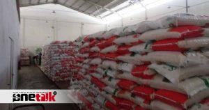 Tim Satgas Pangan Ditkrimsus Polda Gorontalo Awasi Lonjakan Harga Beras, Masyarakat Diminta Tetap Tenang