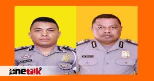 Dua Anggota Polres Boalemo Dipecat Tidak Hormat oleh Kapolda Gorontalo